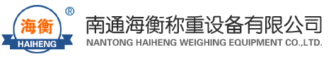 南通御拓機(jī)械有限公司